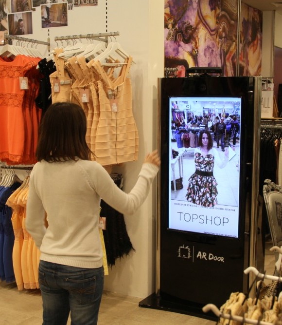 Topshop Augmented Reality.jpg